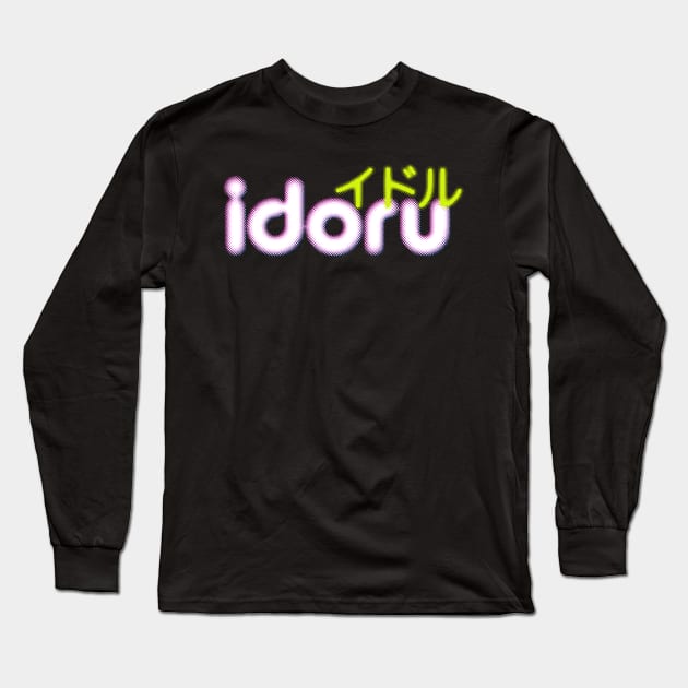 Idoru - William Gibson Long Sleeve T-Shirt by AO01
